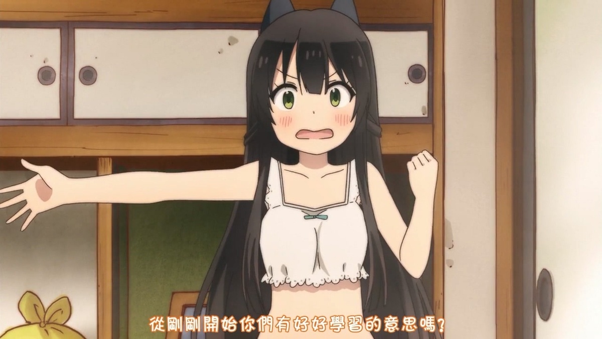从刚刚开始你们有好好学习的意思吗？