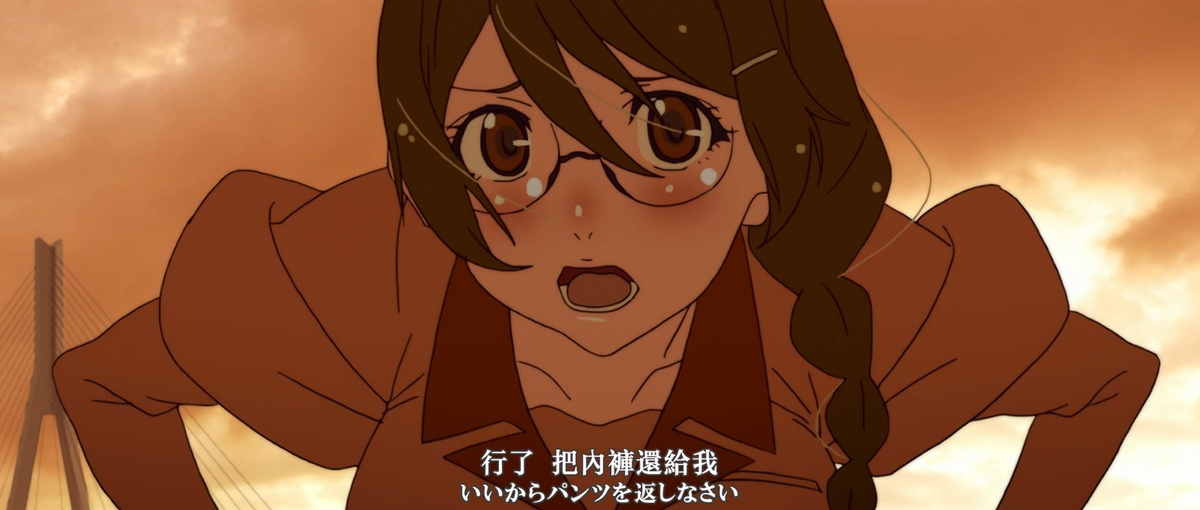 行了 把内裤还给我