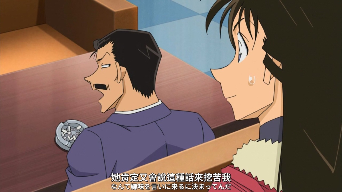 她肯定又会说这种话来挖苦我