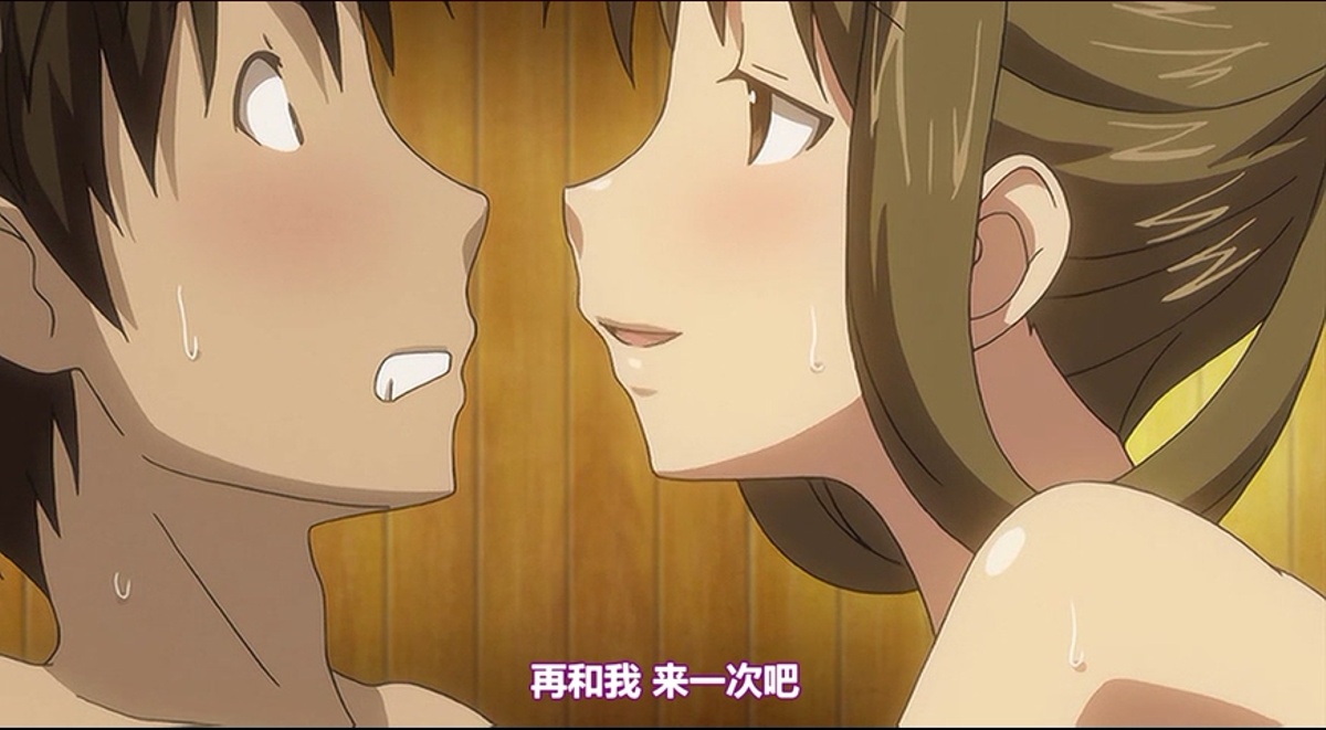 再和我来一次吧