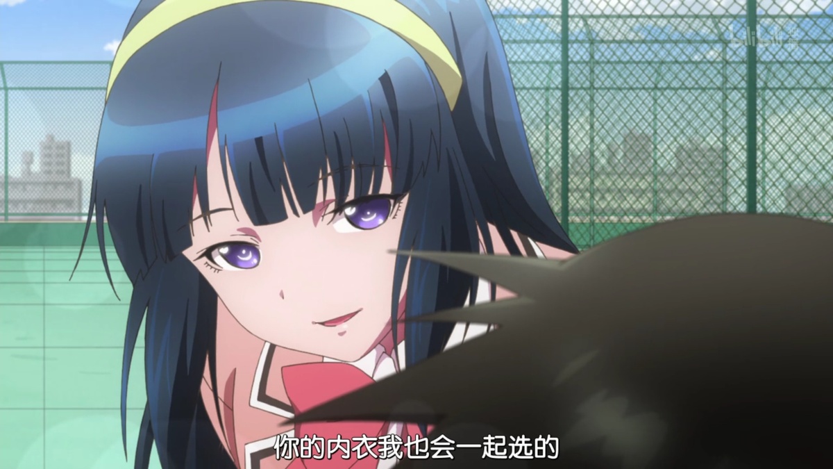 你的内衣我也会一起选的
