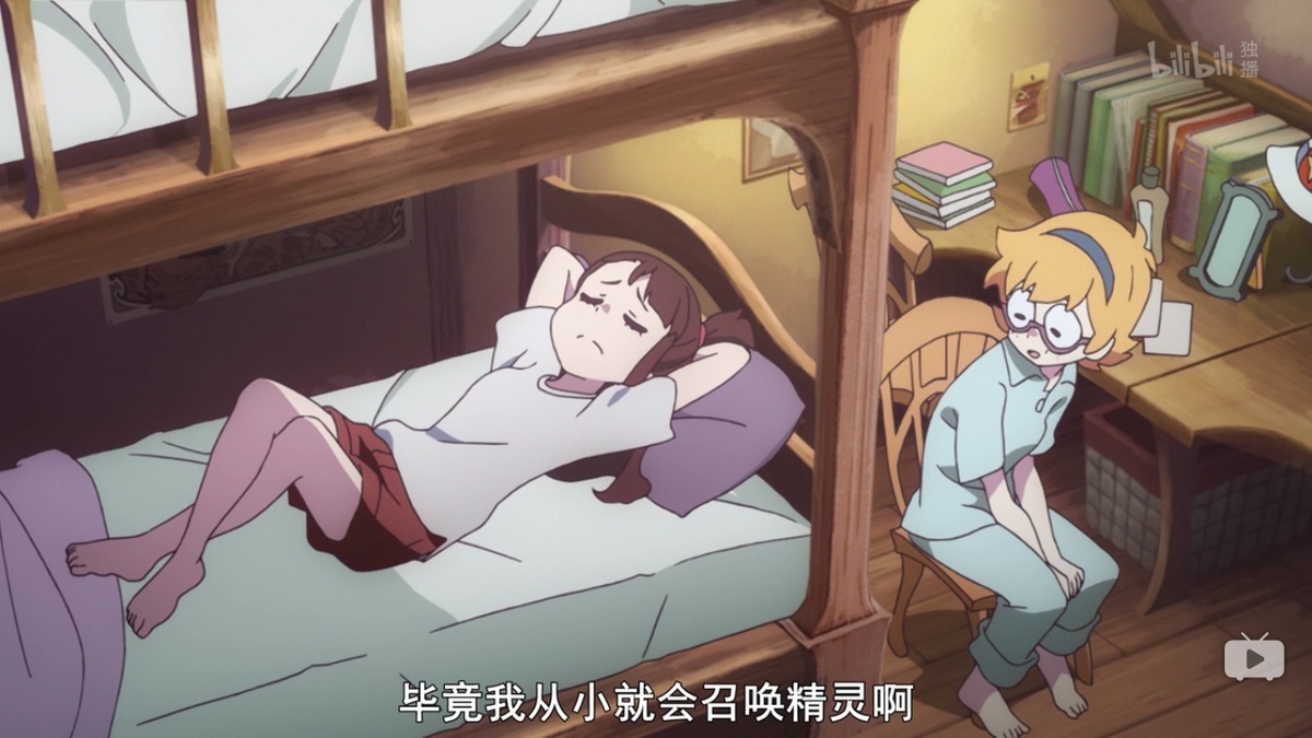 毕竟我从小就会召唤精灵啊
