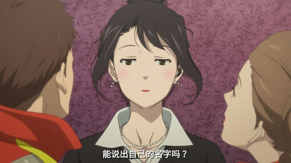 能说出自己的名字吗？