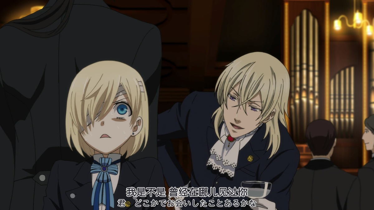 我是不是曾经在哪儿见过你