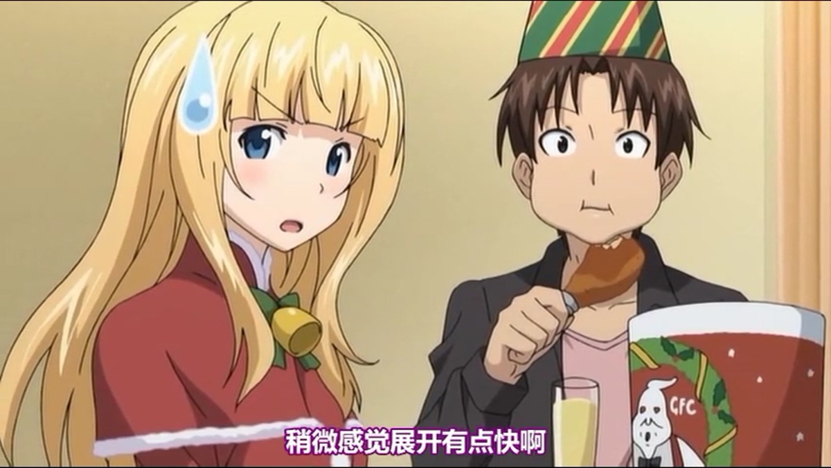 稍微感觉展开有点快啊