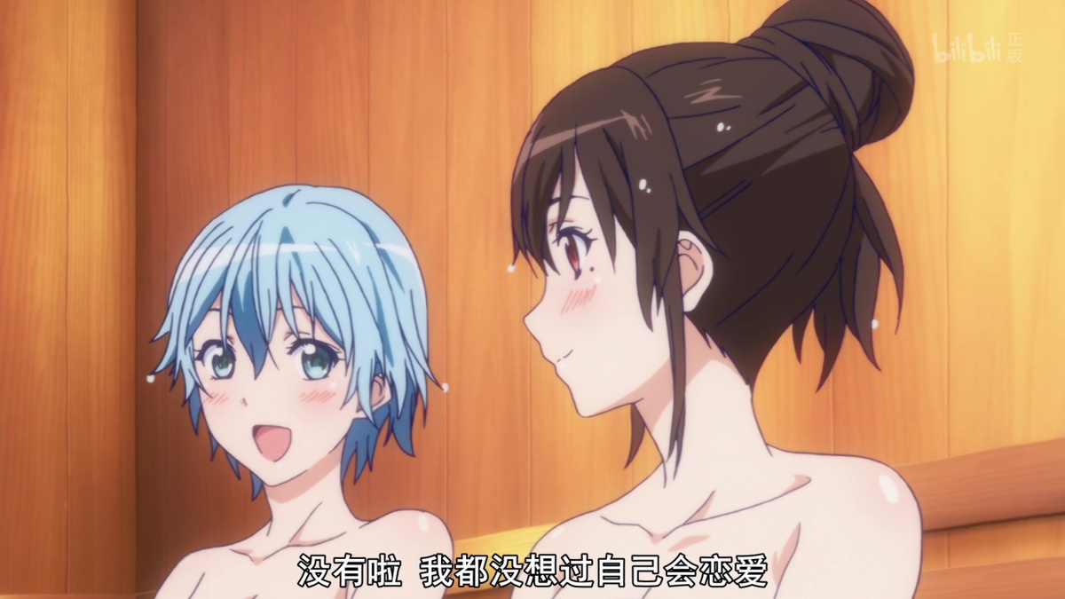 没有啦 我都没想过自己会恋爱