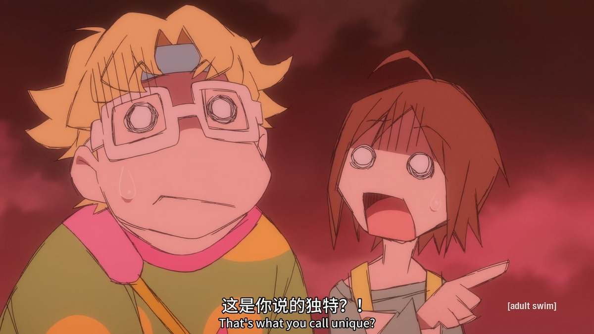 这是你说的独特？！