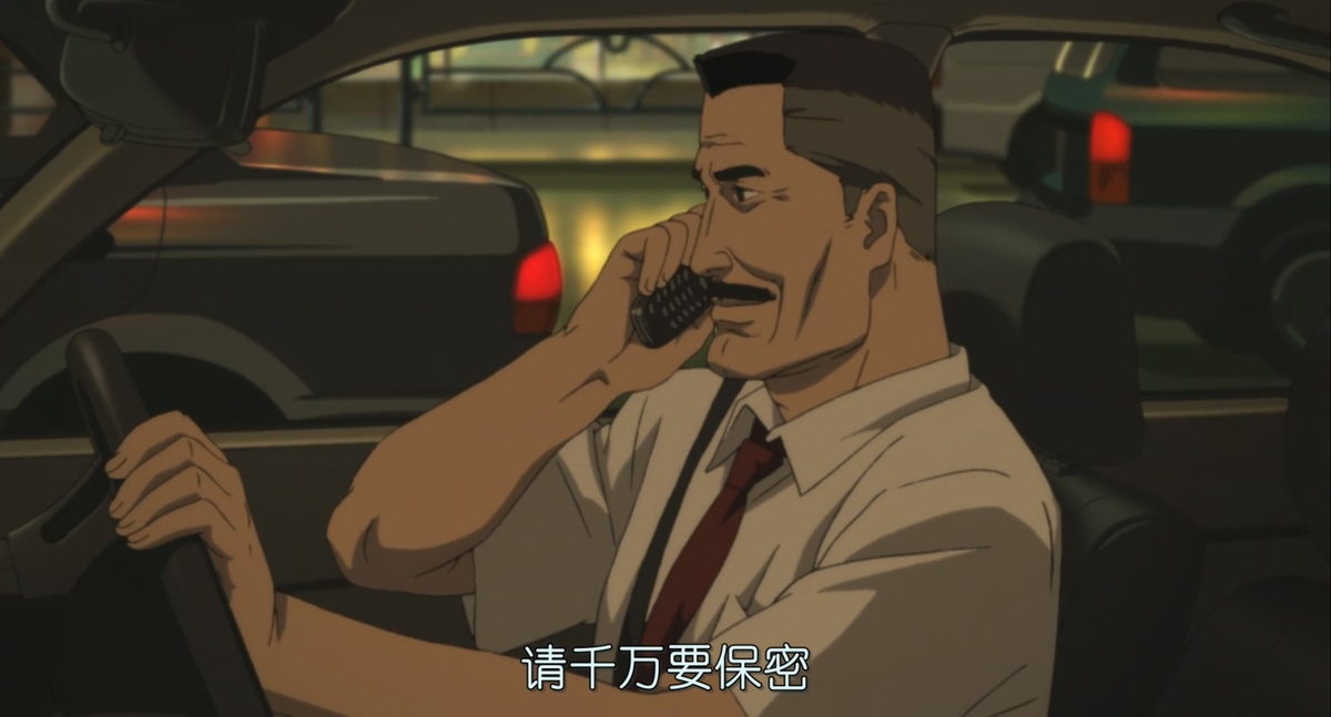 请千万要保密