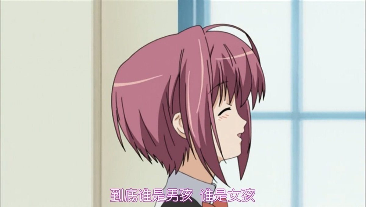 到底谁是男孩 谁是女孩