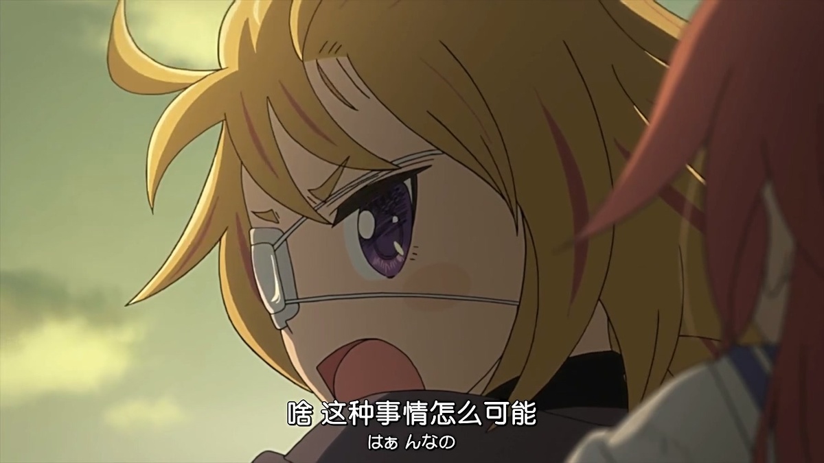 啥 这种事情怎么可能