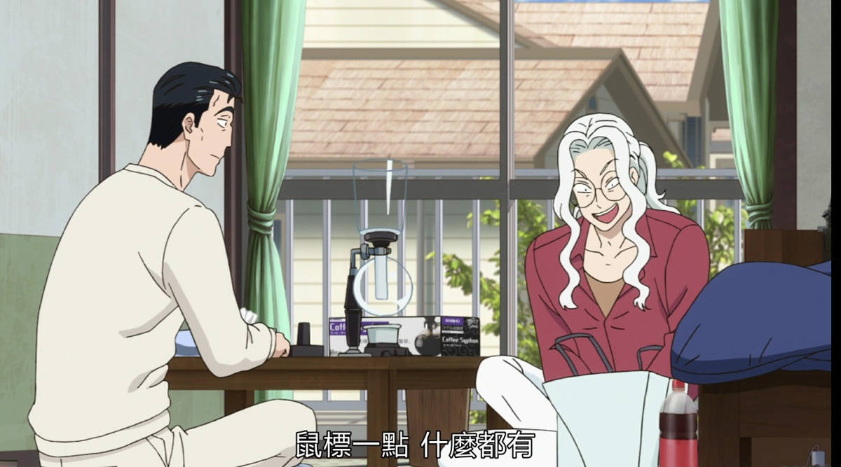 鼠标一点 什么都有