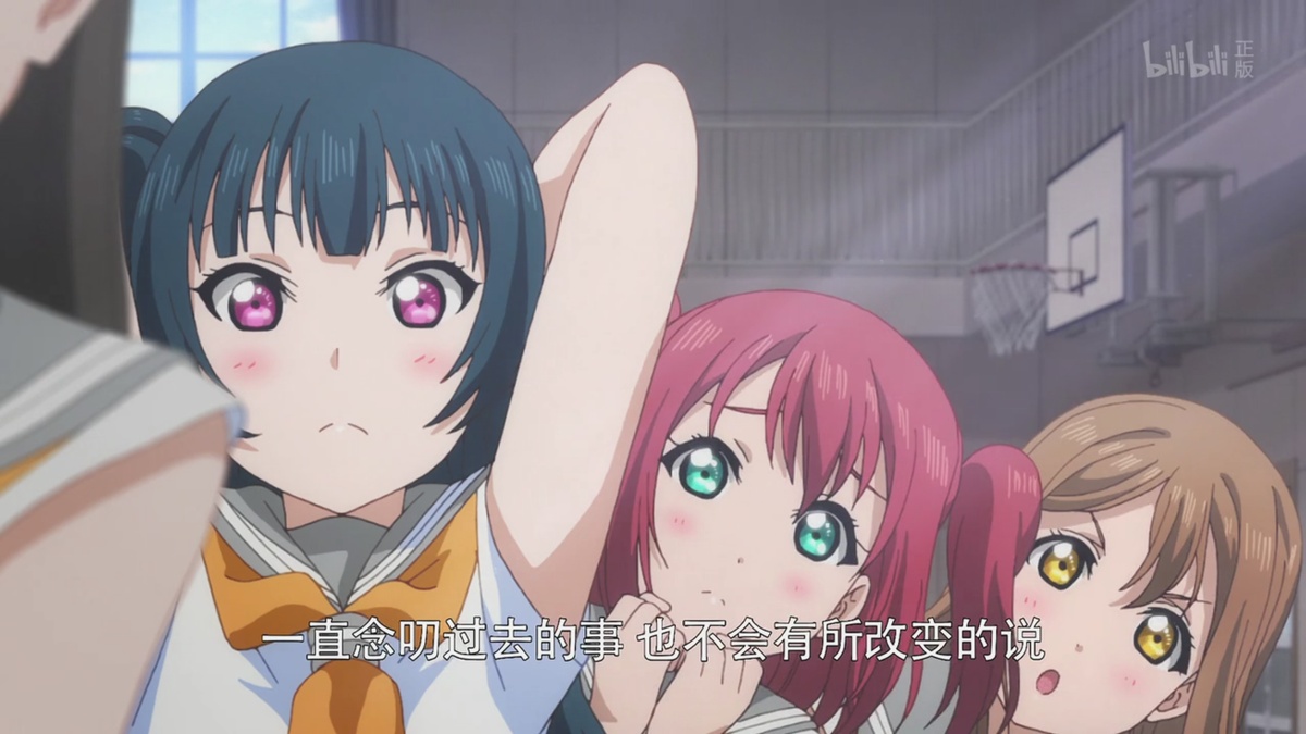 一直念叨过去的事 也不会有所改变的说