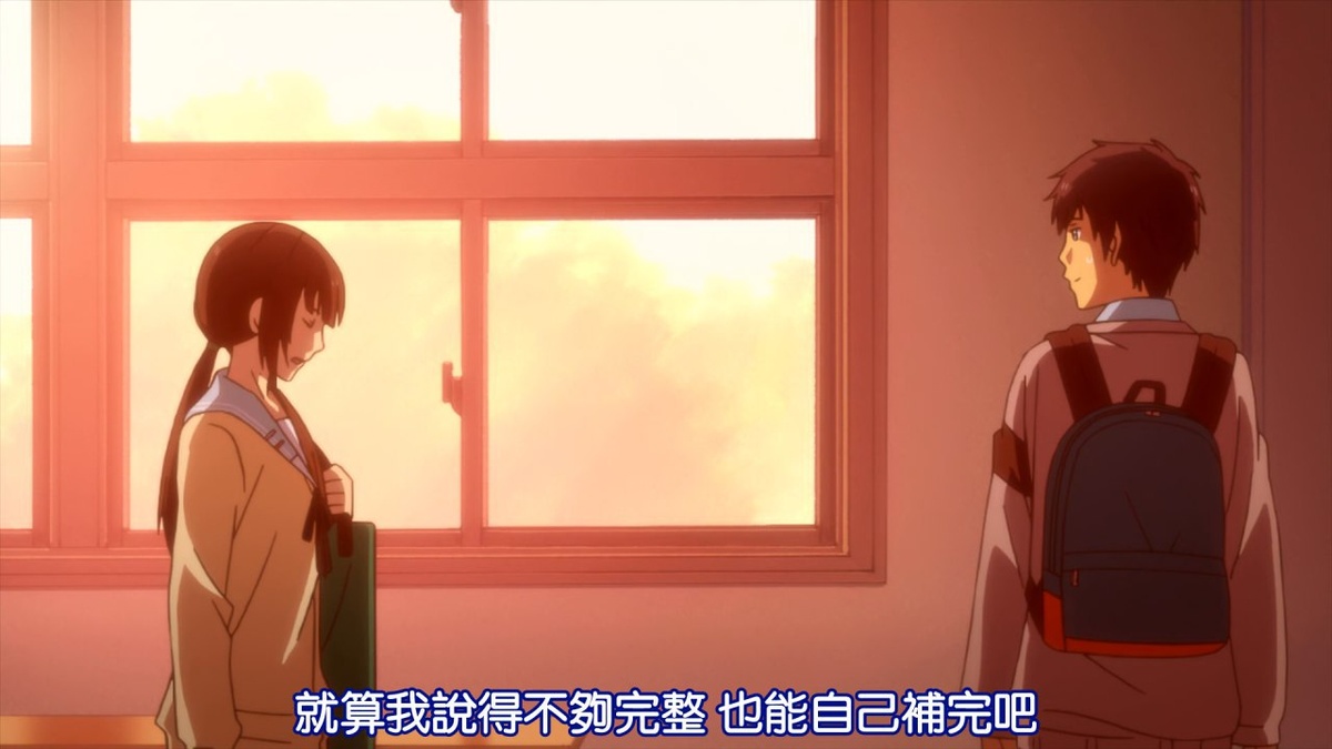 就算我说得不够完整 你也能自己补全吧