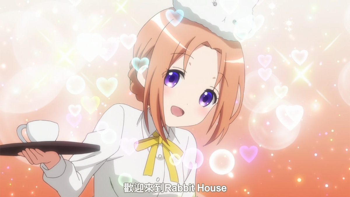 欢迎来到Rabbit House