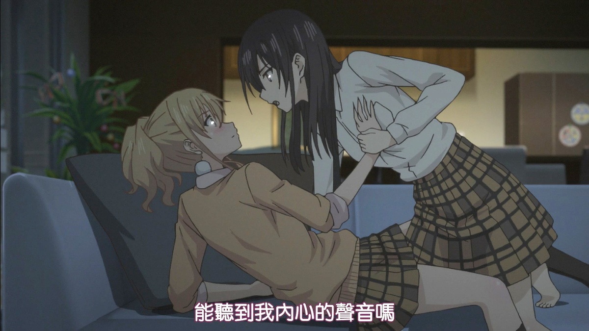 你能听到我内心的声音吗