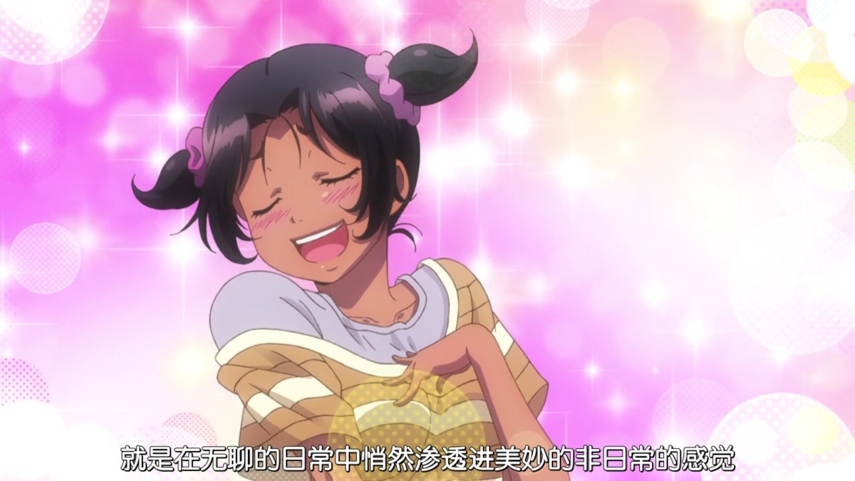 就是在无聊的日常中悄然渗透进美妙的非日常的感觉