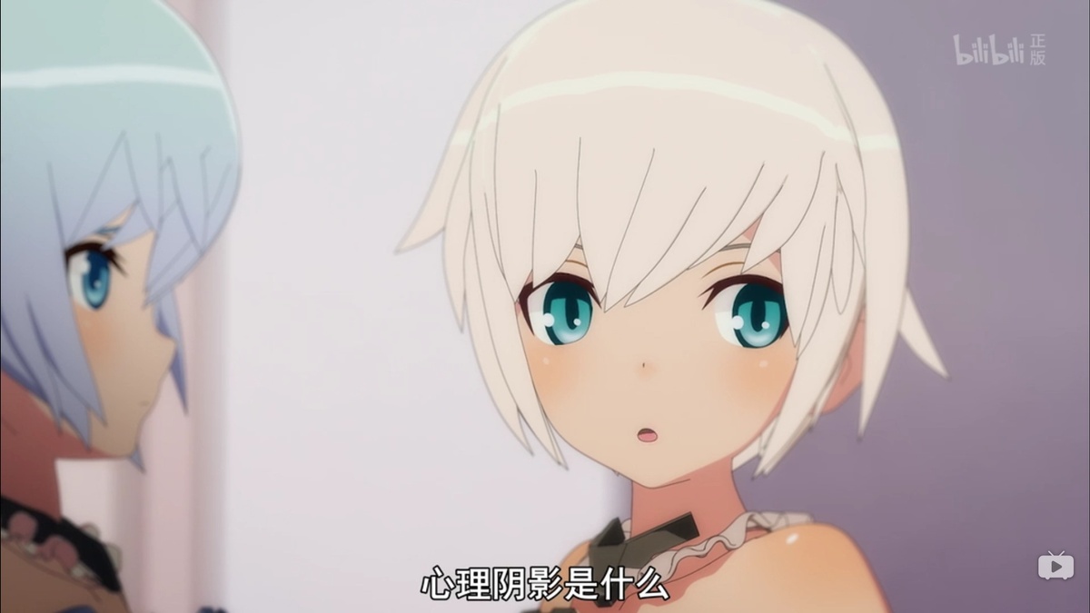 心理阴影是什么