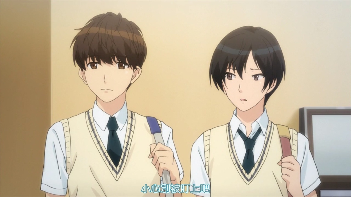 小心别被盯上吧