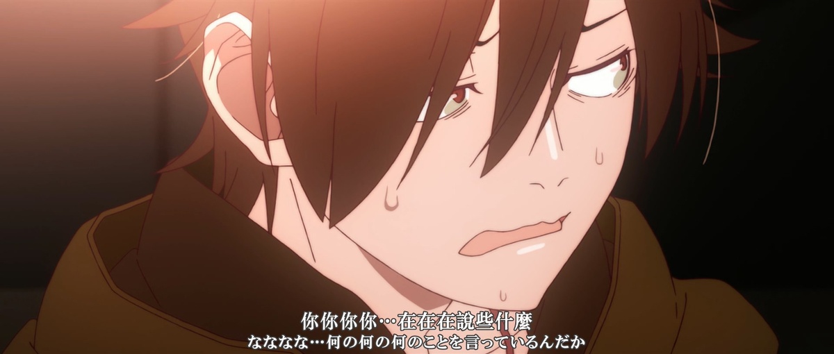 你你你你…在在在说些什么啊