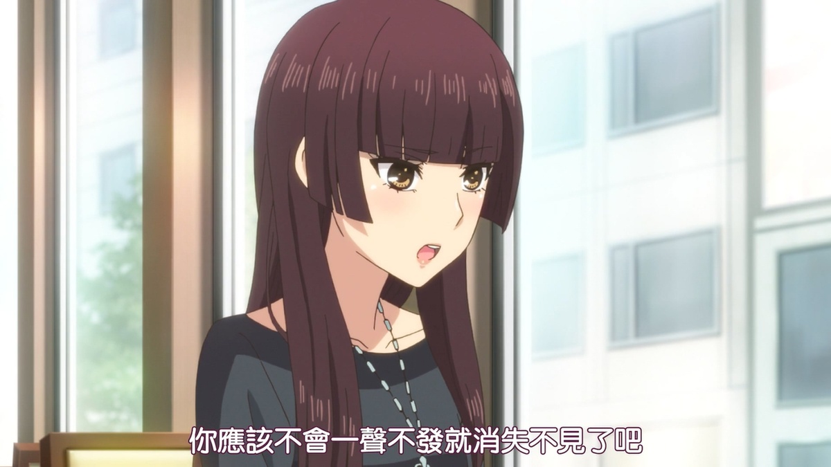 你应该不会一言不发就消失不见了吧