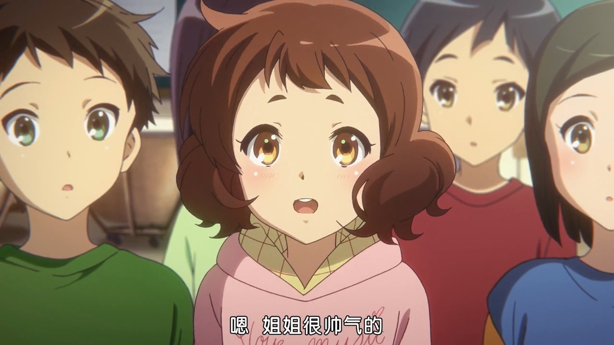 嗯 姐姐很帅气的