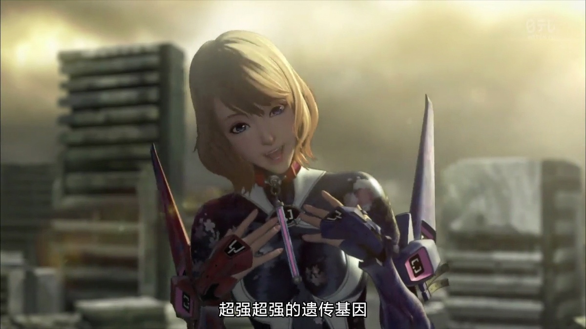 超强超强的遗传基因