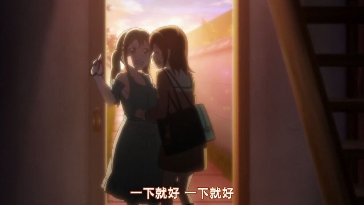 一下就好 一下就好嘛