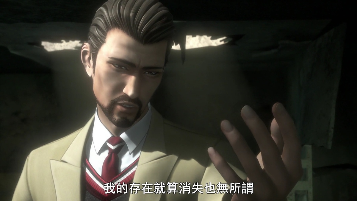 我的存在就算消失也无所谓