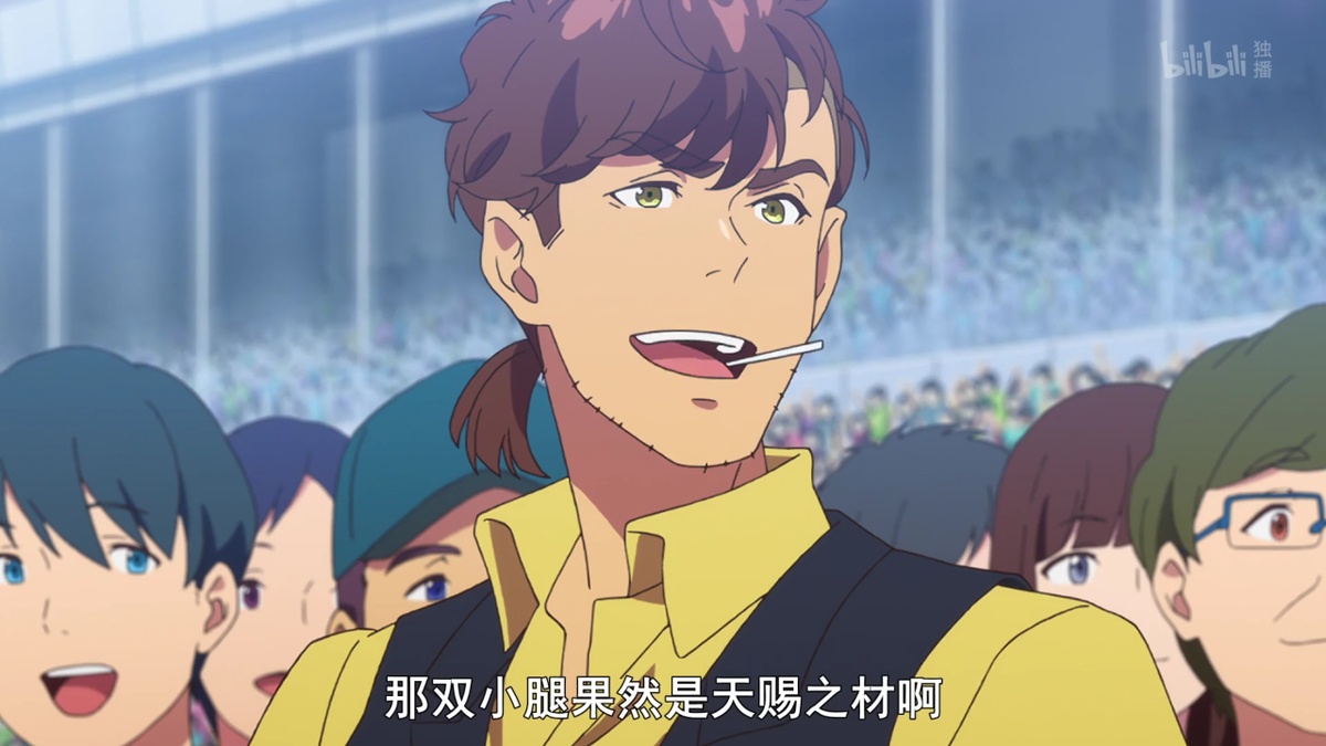 那双小腿果然是天赐之材啊