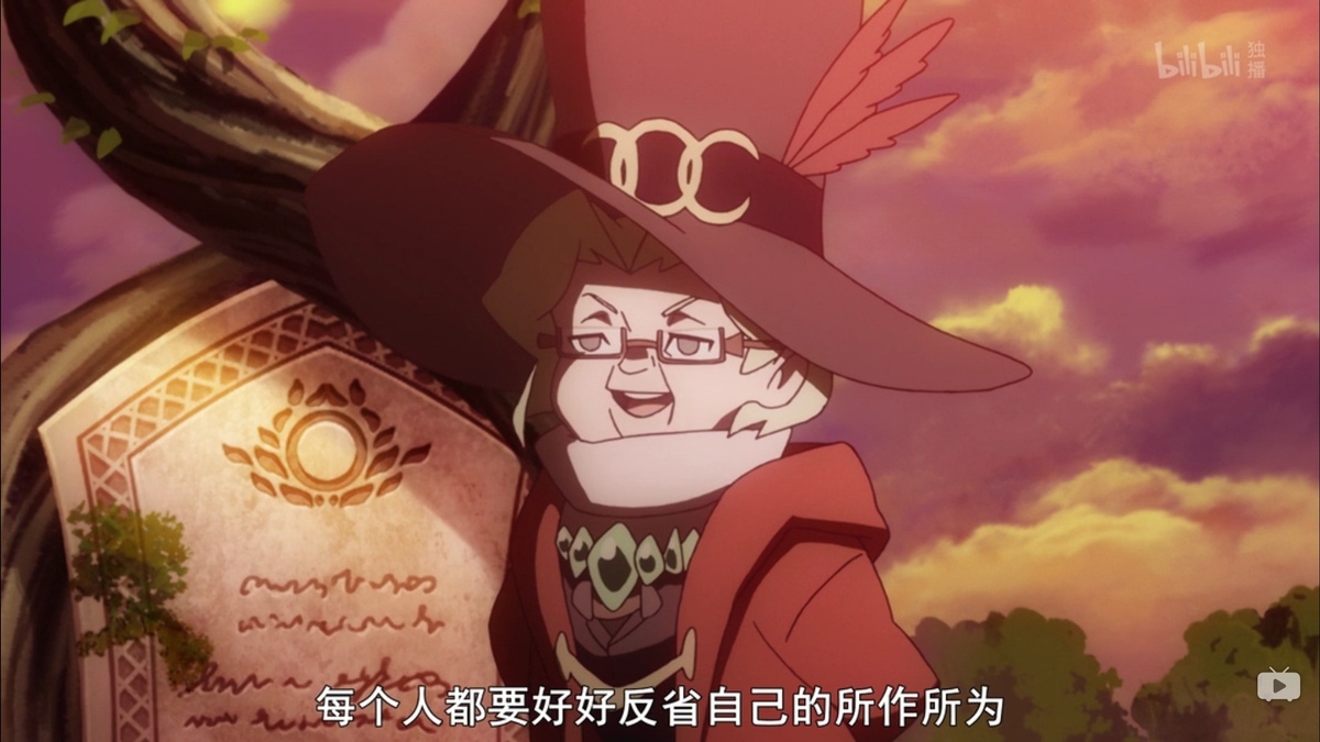每个人都要好好反省自己的所作所为