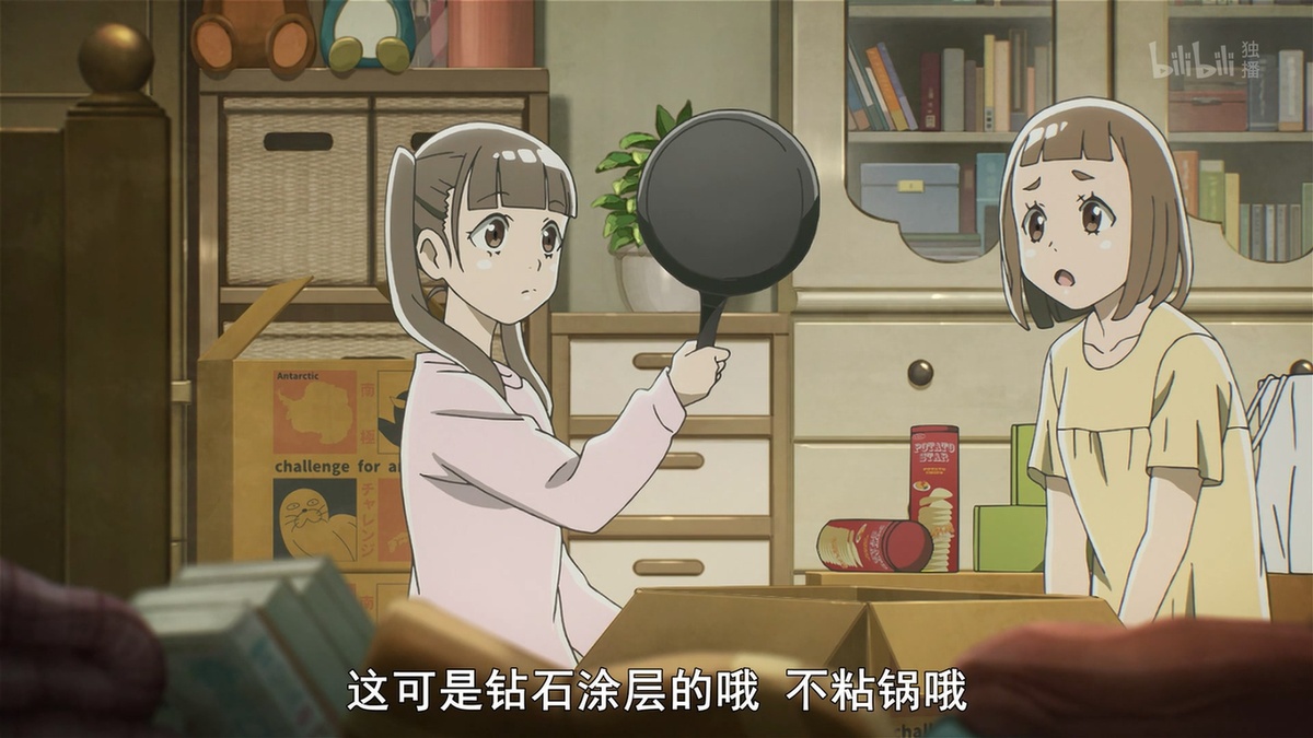 这可是钻石涂层的哦 不粘锅哦