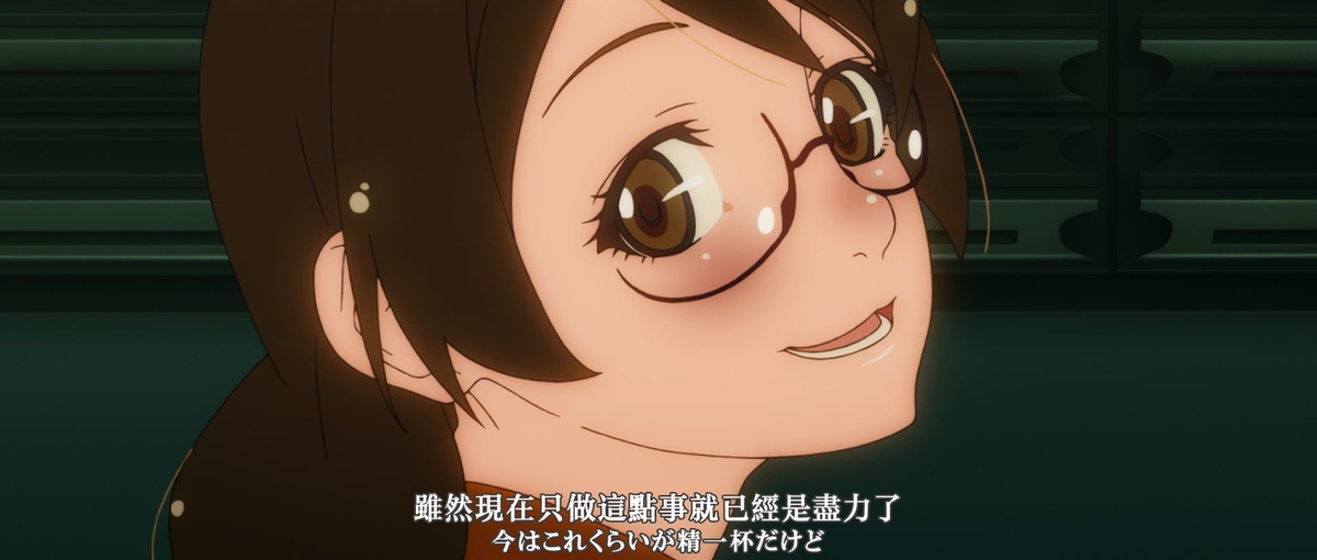 虽然现在只做这点事就已经是竭尽全力了