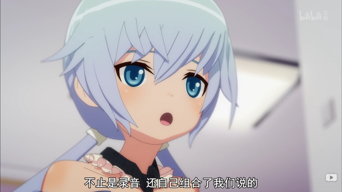 不止是录音 还自己组合了我们的说