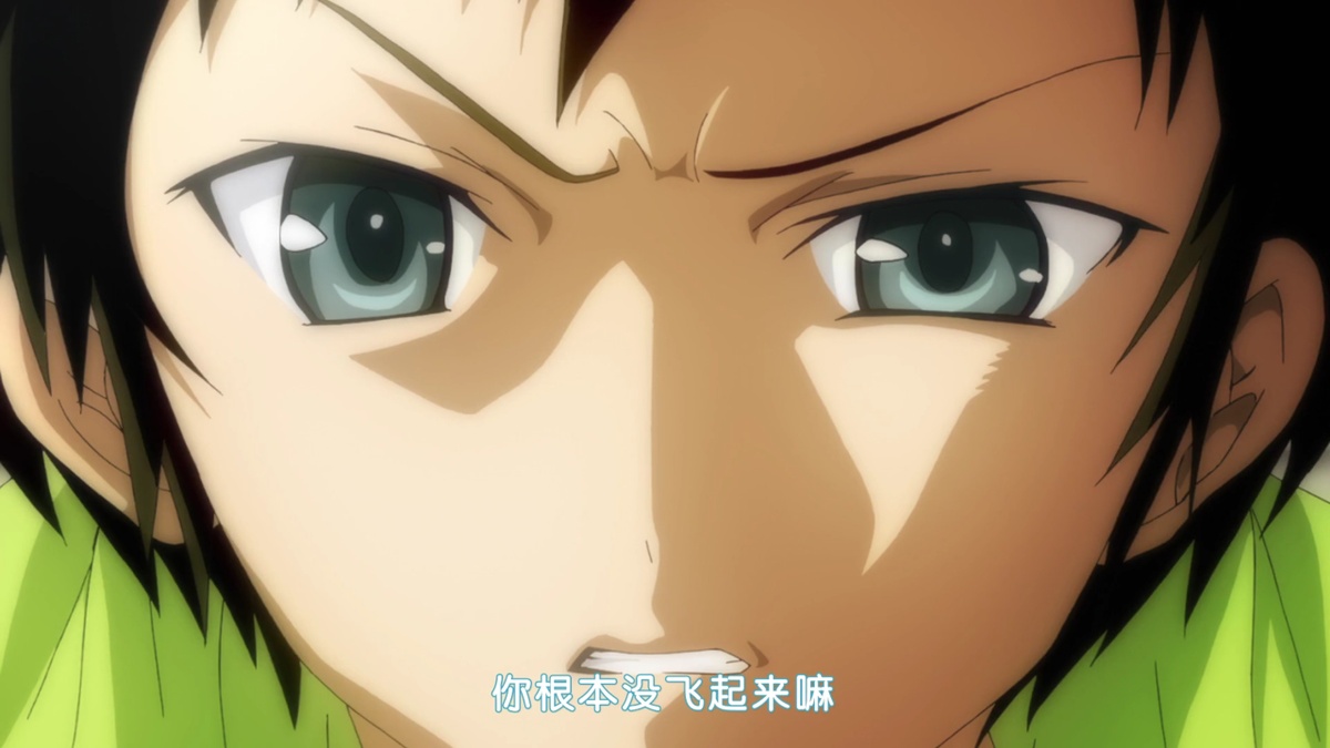 你根本没飞起来嘛