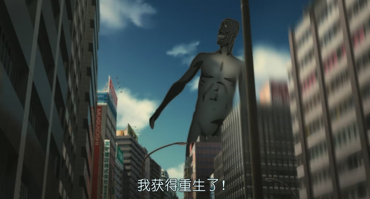 我获得重生了！