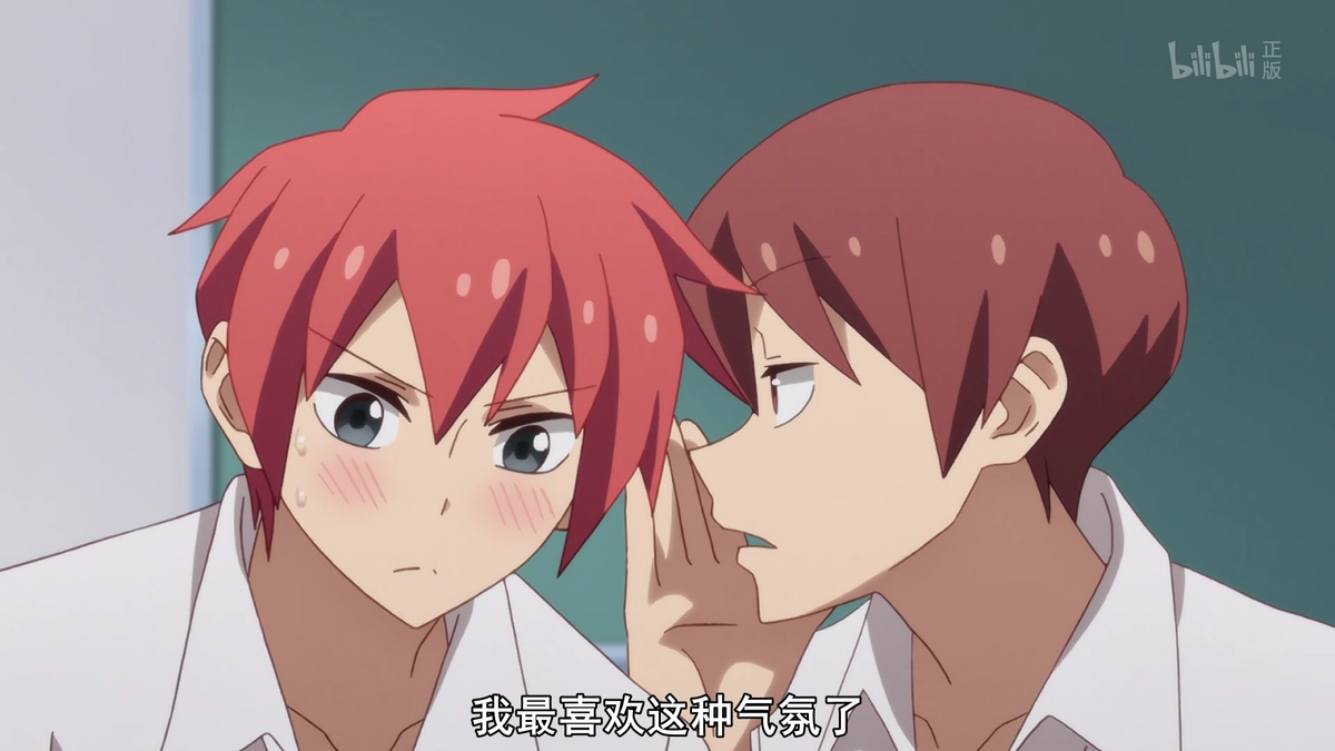 我最喜欢这种气氛了