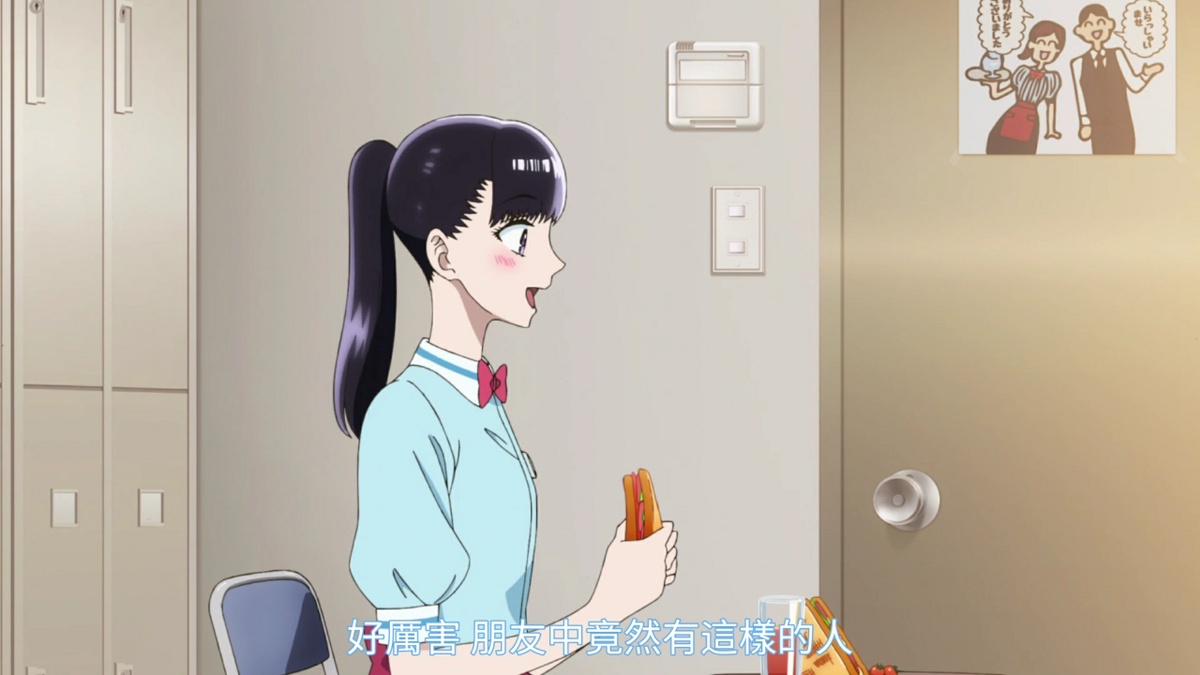 好厉害 朋友中竟然有这样的人