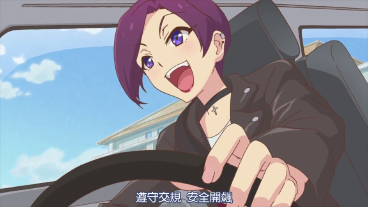 遵守交规 安全开飙