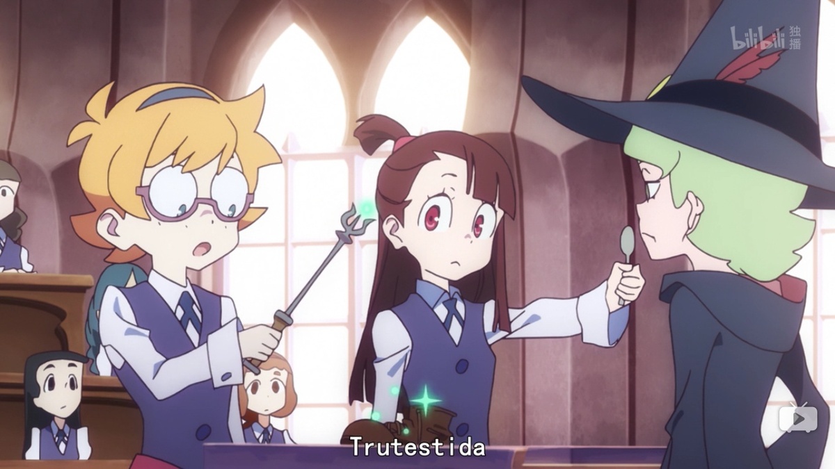 Trutestida