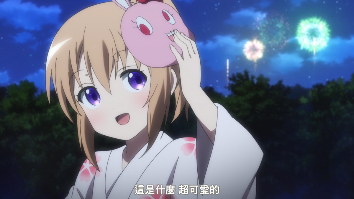 这是什么 超可爱的