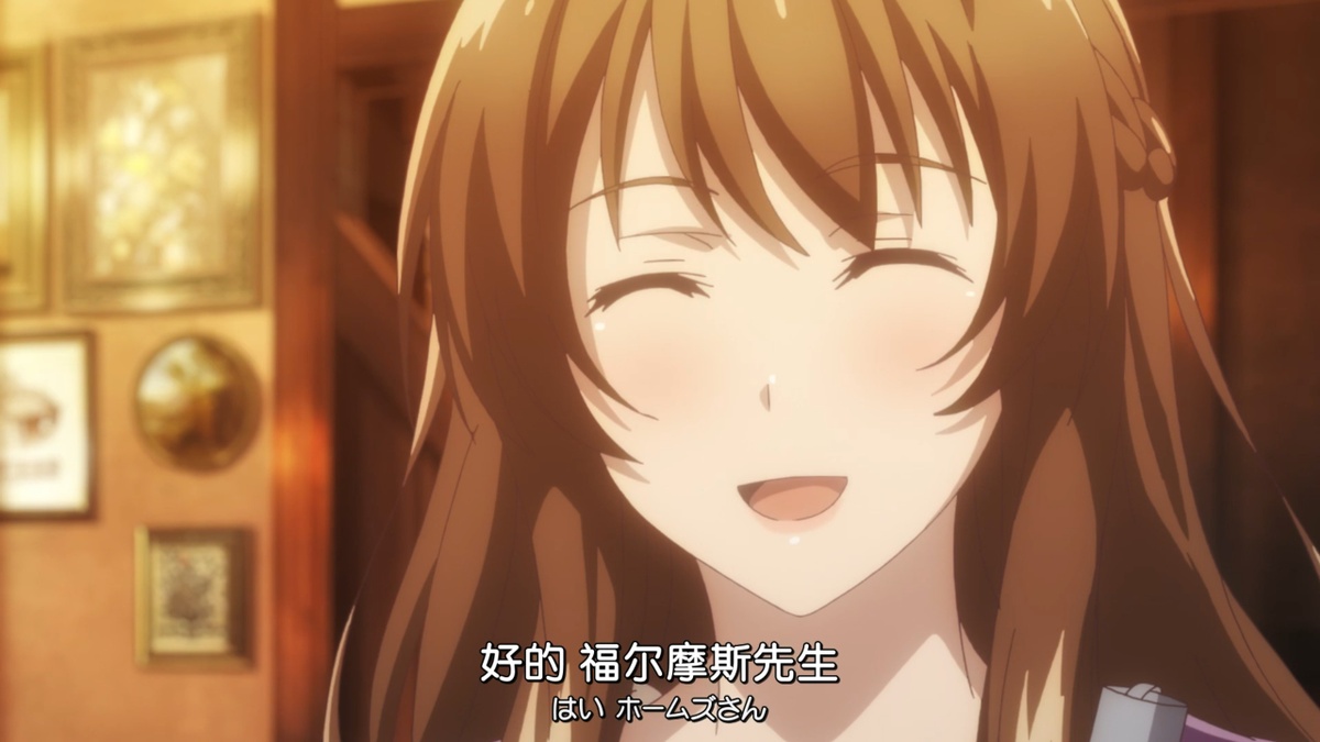 好的 福尔摩斯先生