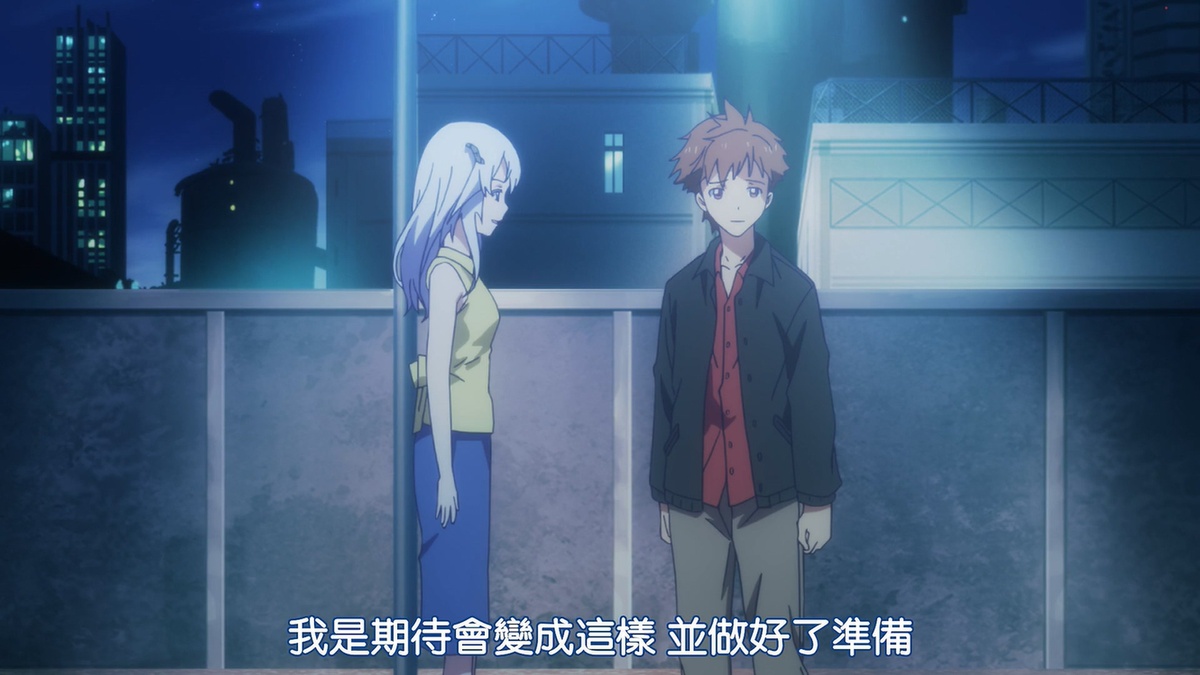 我是期待会变成这样 并做好了准备