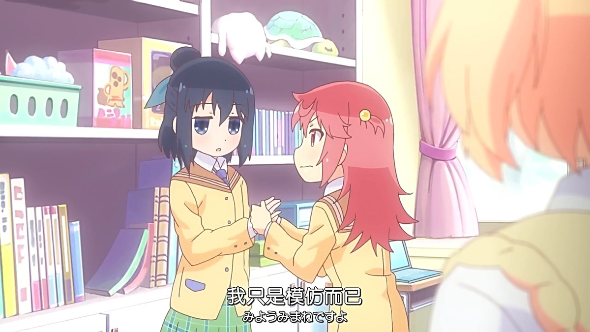 我只是模仿而已