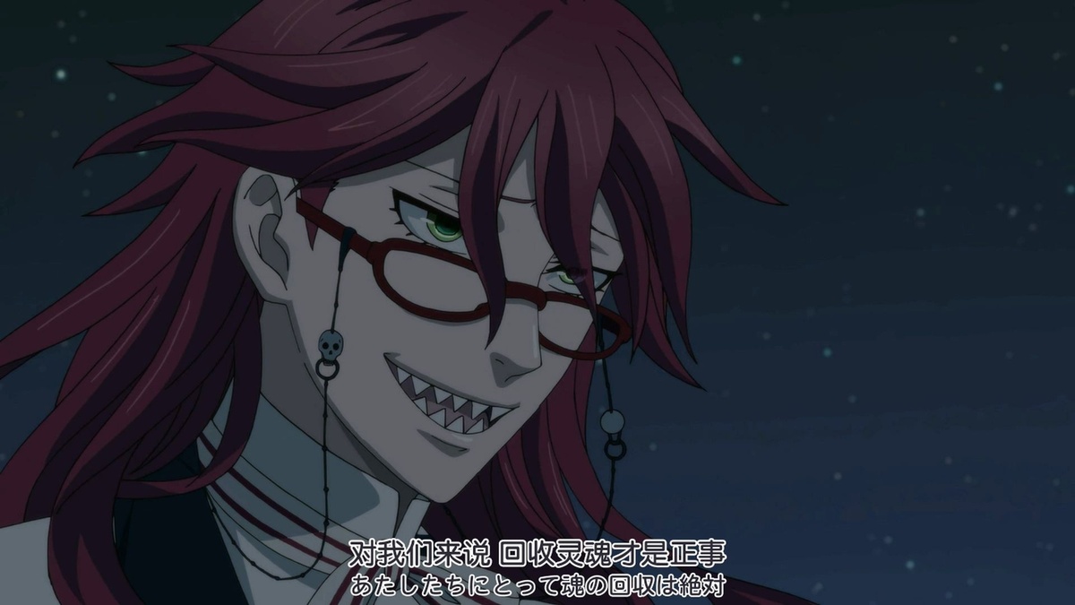 对我们来说 回收灵魂才是正事