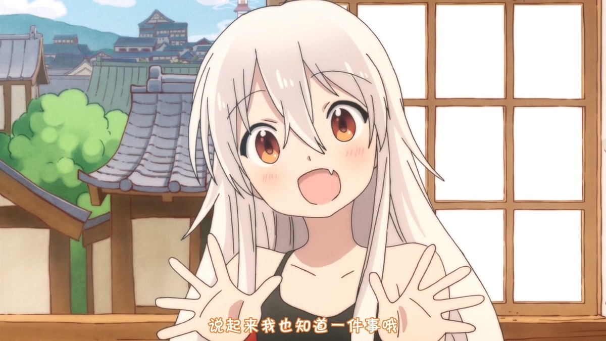 说起来我也知道一件事哦