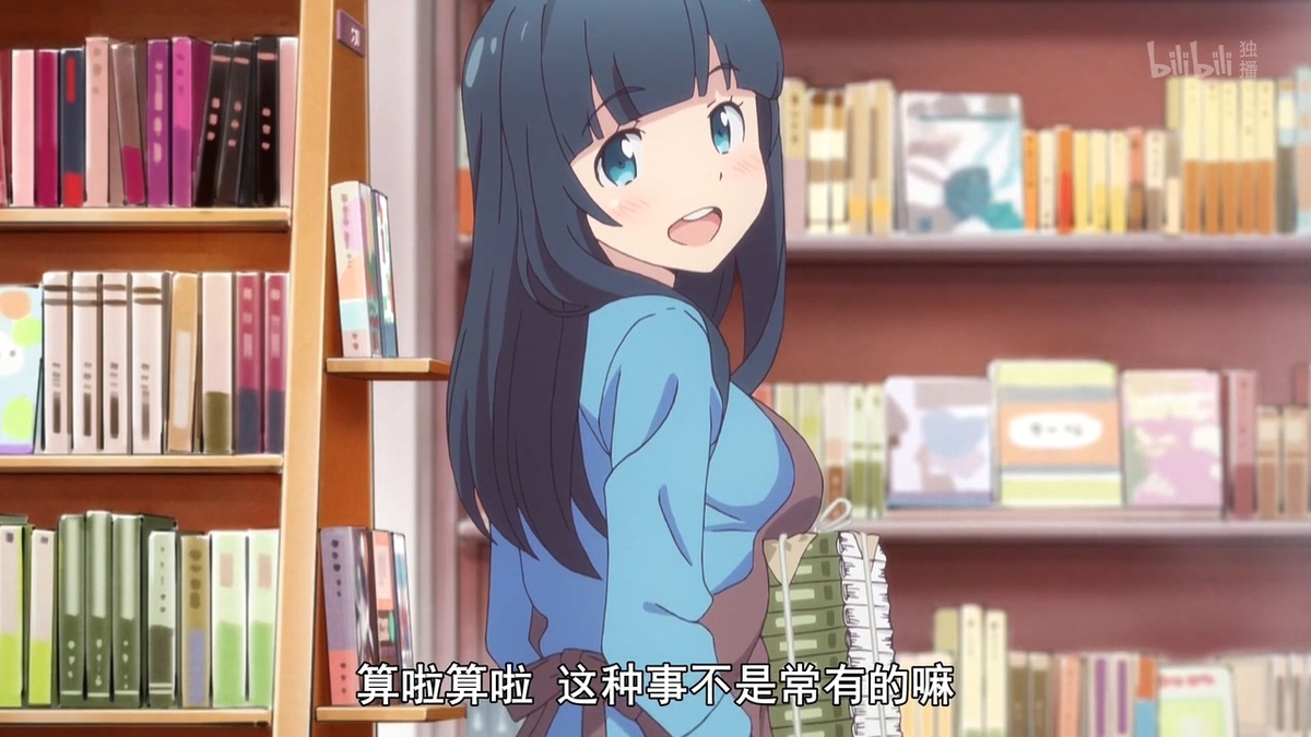 算啦算啦 这种事不是常有的嘛
