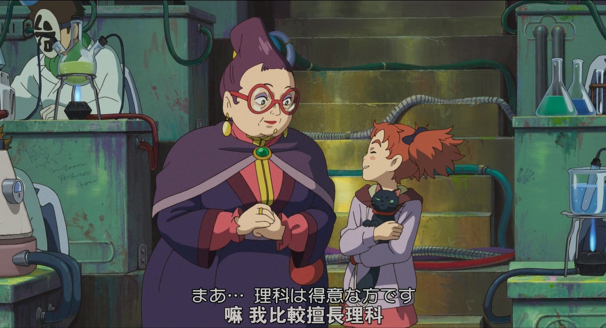嘛啊 我比较擅长理科