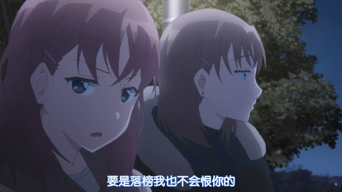 要是落榜我也不会恨你的