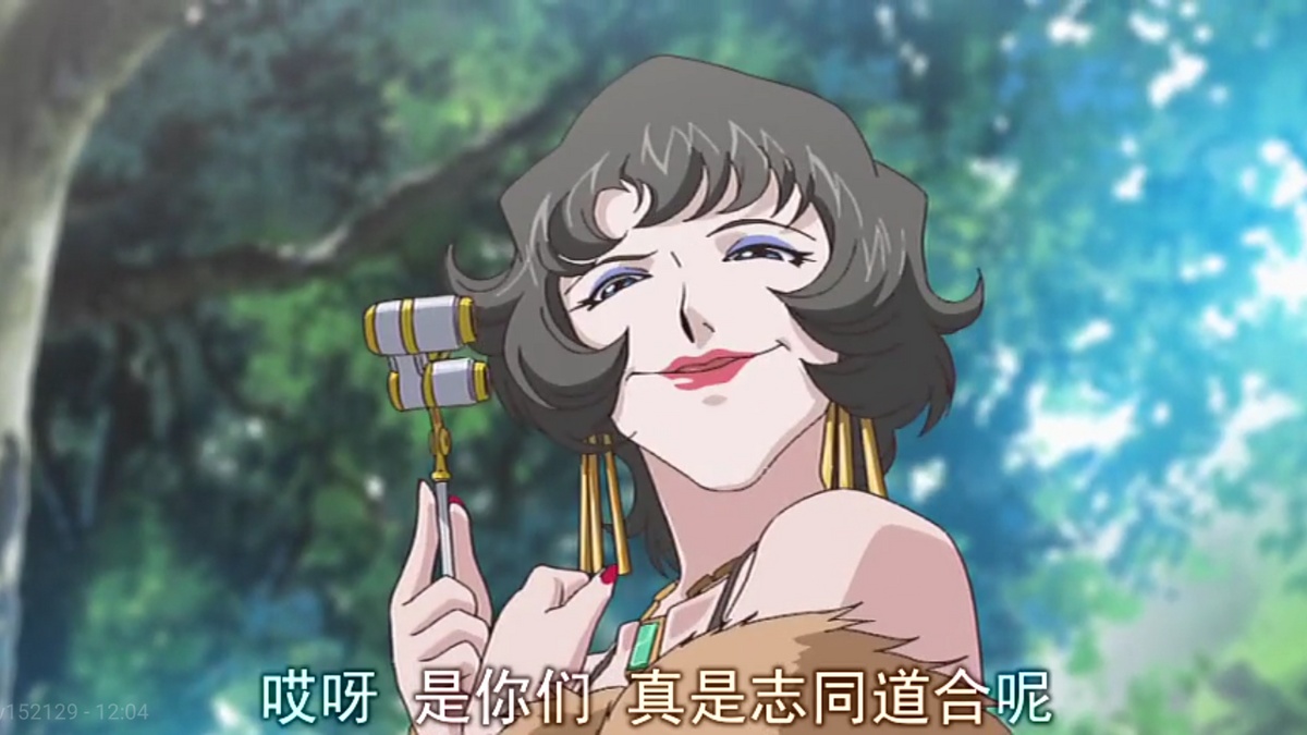 哎呀 是你们 真是志同道合呢