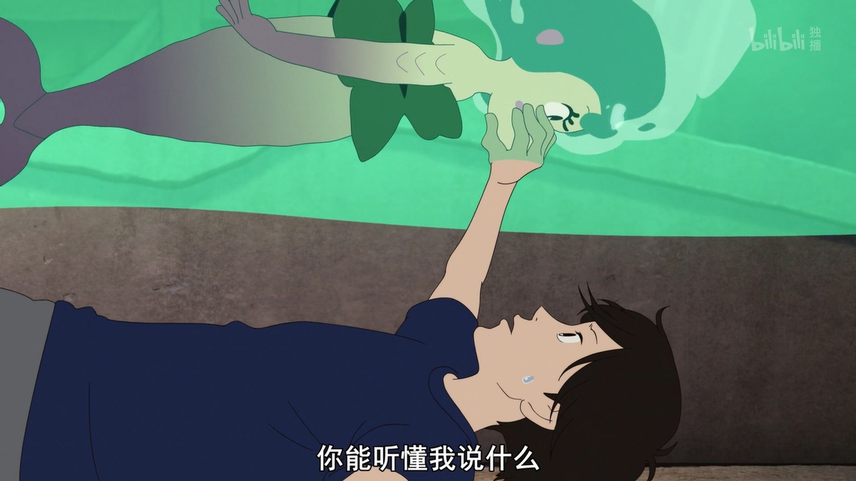 你能听懂我说什么吗